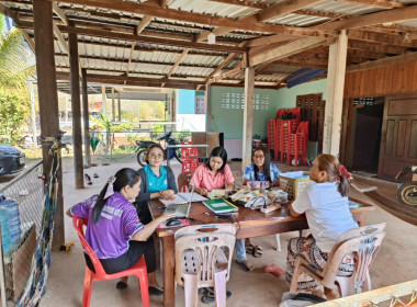กลุ่มส่งเสริมสหกรณ์ 1 เข้าตรวจเยี่ยม แนะนำ ... พารามิเตอร์รูปภาพ 2